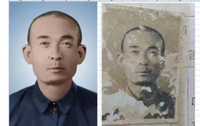 屏边老照片修复-2